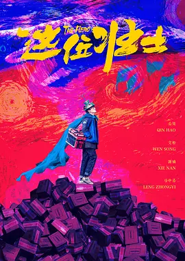 992tv国产精品福利在线